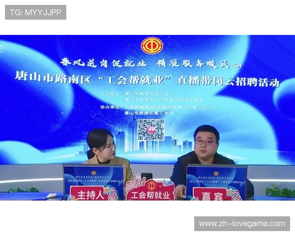 云直播平台降低初创赛事进入门槛，促进市场繁荣