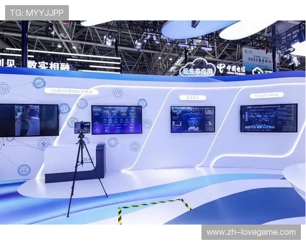 产业链上下游通过云端接口实现深度耦合 共同构建开放式运行环境